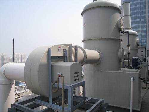 實驗室廢氣處理系統(tǒng)  