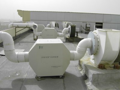 實驗室廢氣處理系統(tǒng)  