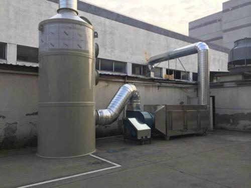 實驗室廢氣處理系統(tǒng)  