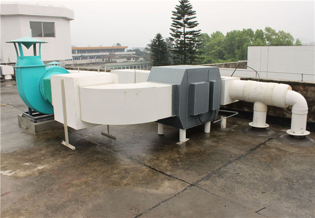 實(shí)驗室廢氣處理系統(tǒng)  