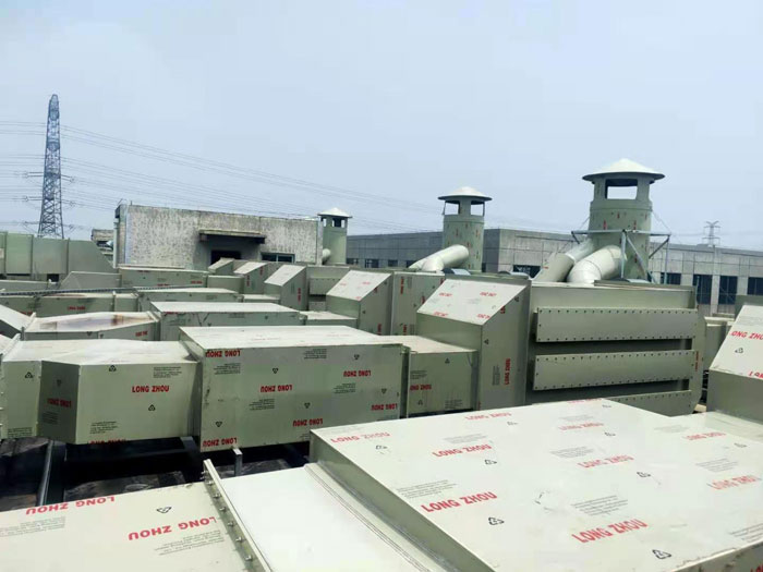 實(shí)驗室廢氣處理系統(tǒng)  