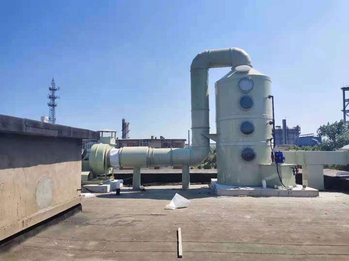 實(shí)驗室廢氣處理系統(tǒng)  