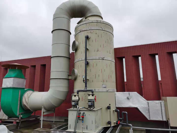 實(shí)驗室廢氣處理系統(tǒng)  