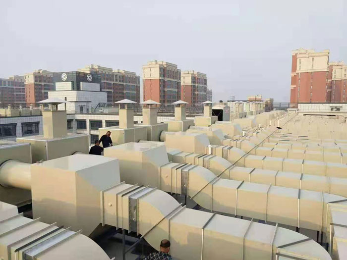 實(shí)驗室廢氣處理系統(tǒng)  